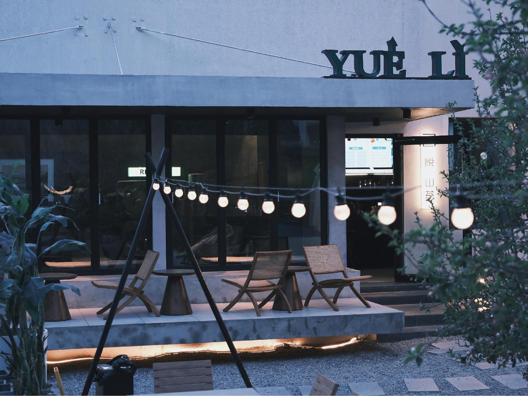 Delight Inn Yanqing Екстериор снимка