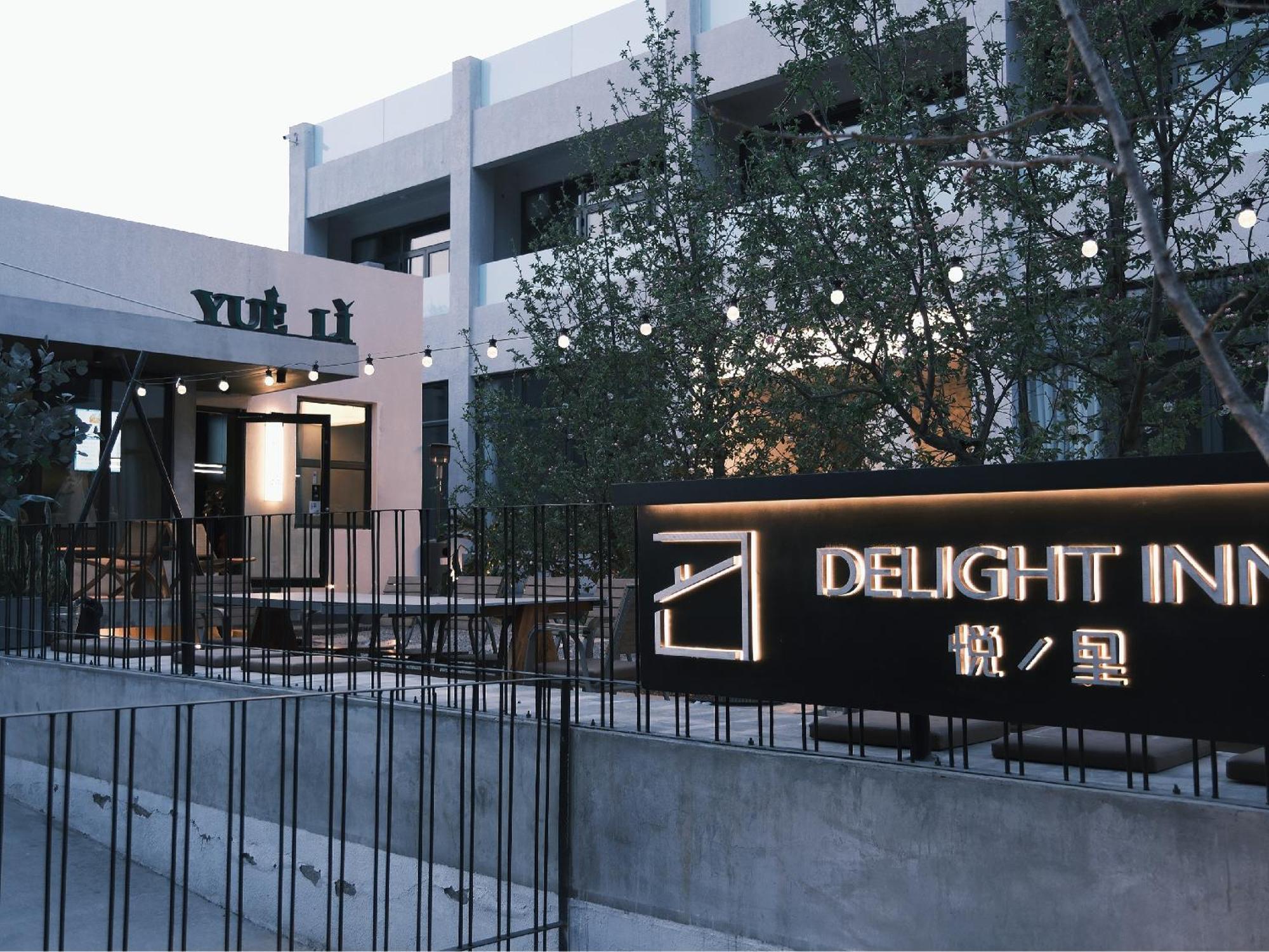 Delight Inn Yanqing Екстериор снимка