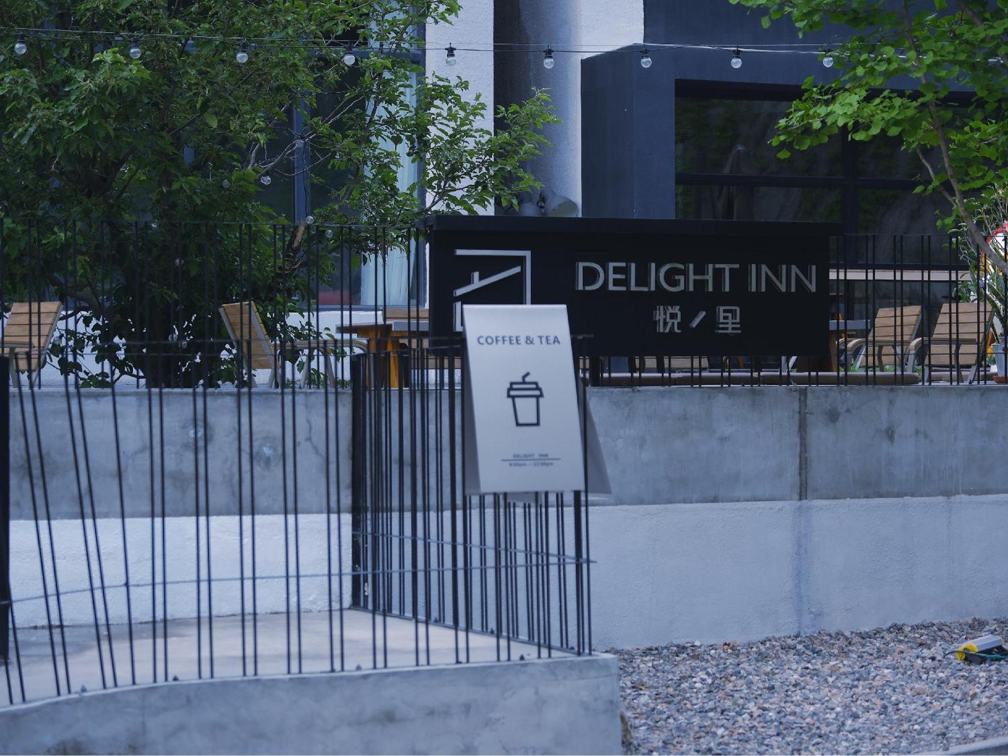Delight Inn Yanqing Екстериор снимка