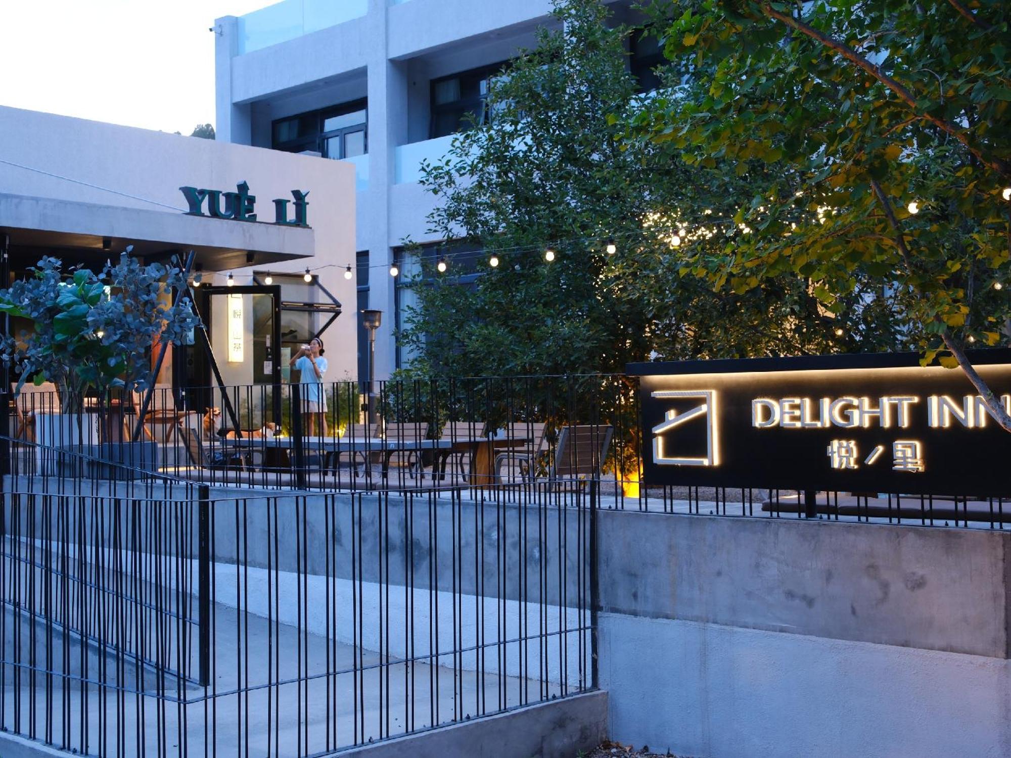 Delight Inn Yanqing Екстериор снимка